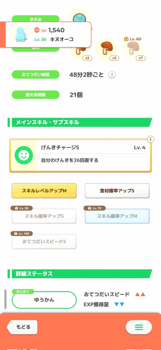 🐟🐟🐟マグろ🐟🐟🐟 tweet media