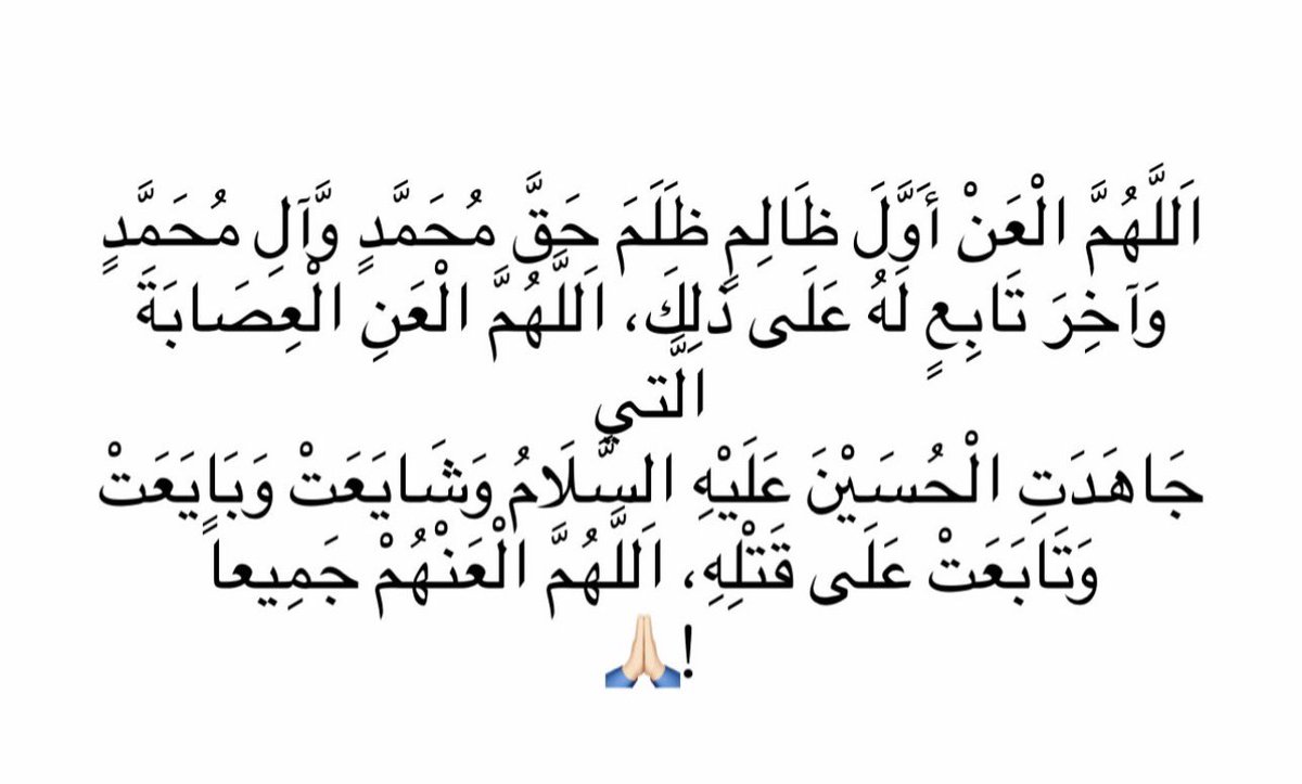 Ali 313 tweet media