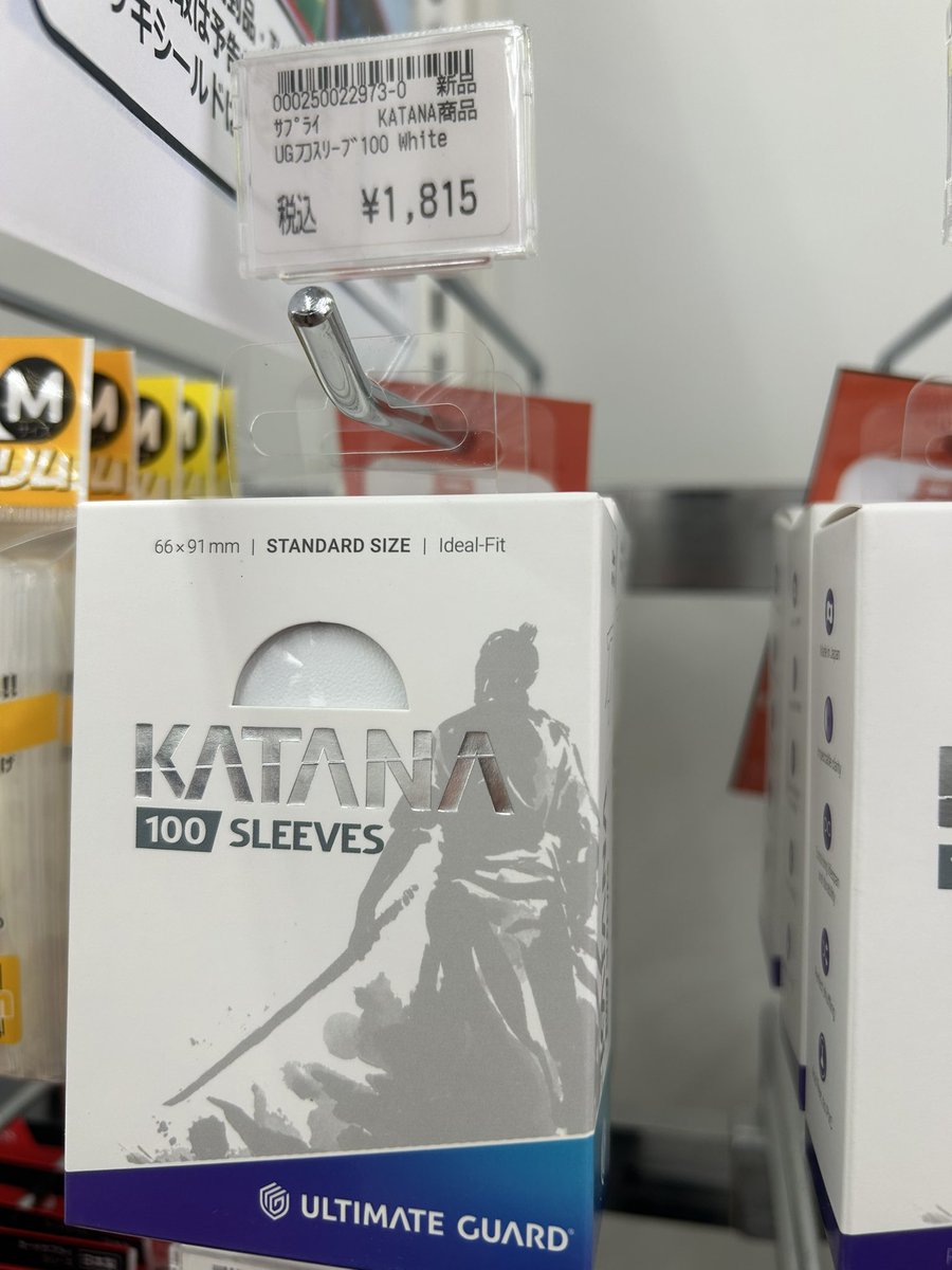 トレカ専門店Vidaway久慈店 tweet media