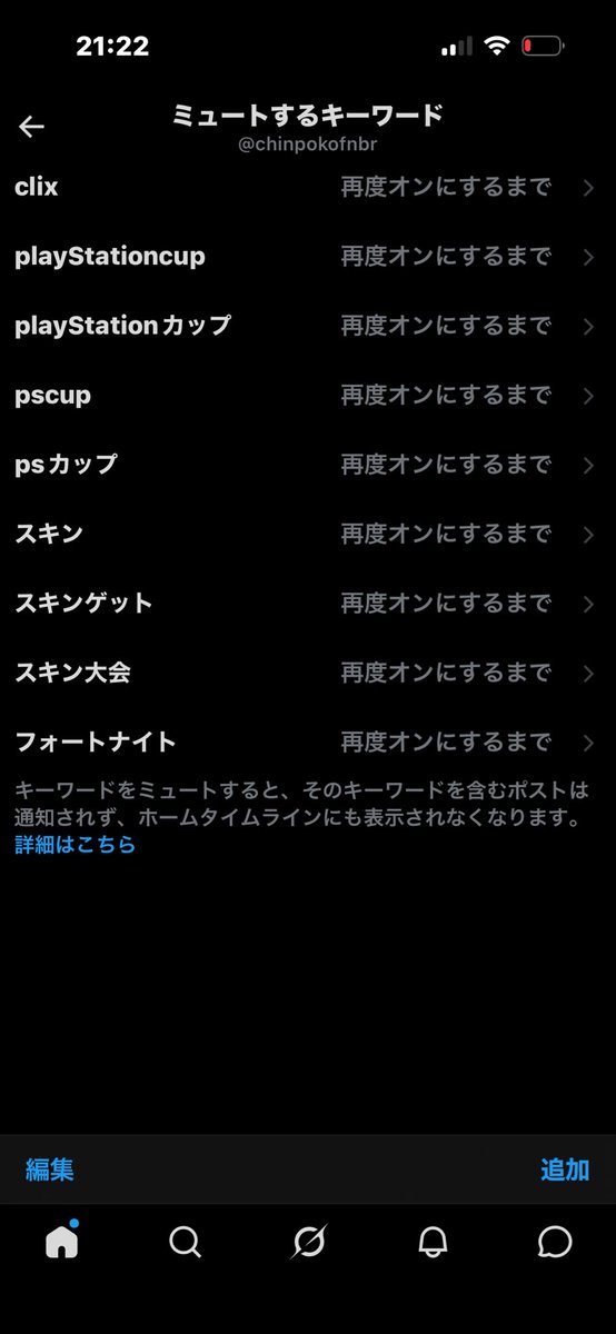 俺たちが力を合わせれば誰にも負けない<a href="/ZBRASCAL/">らすかる</a>