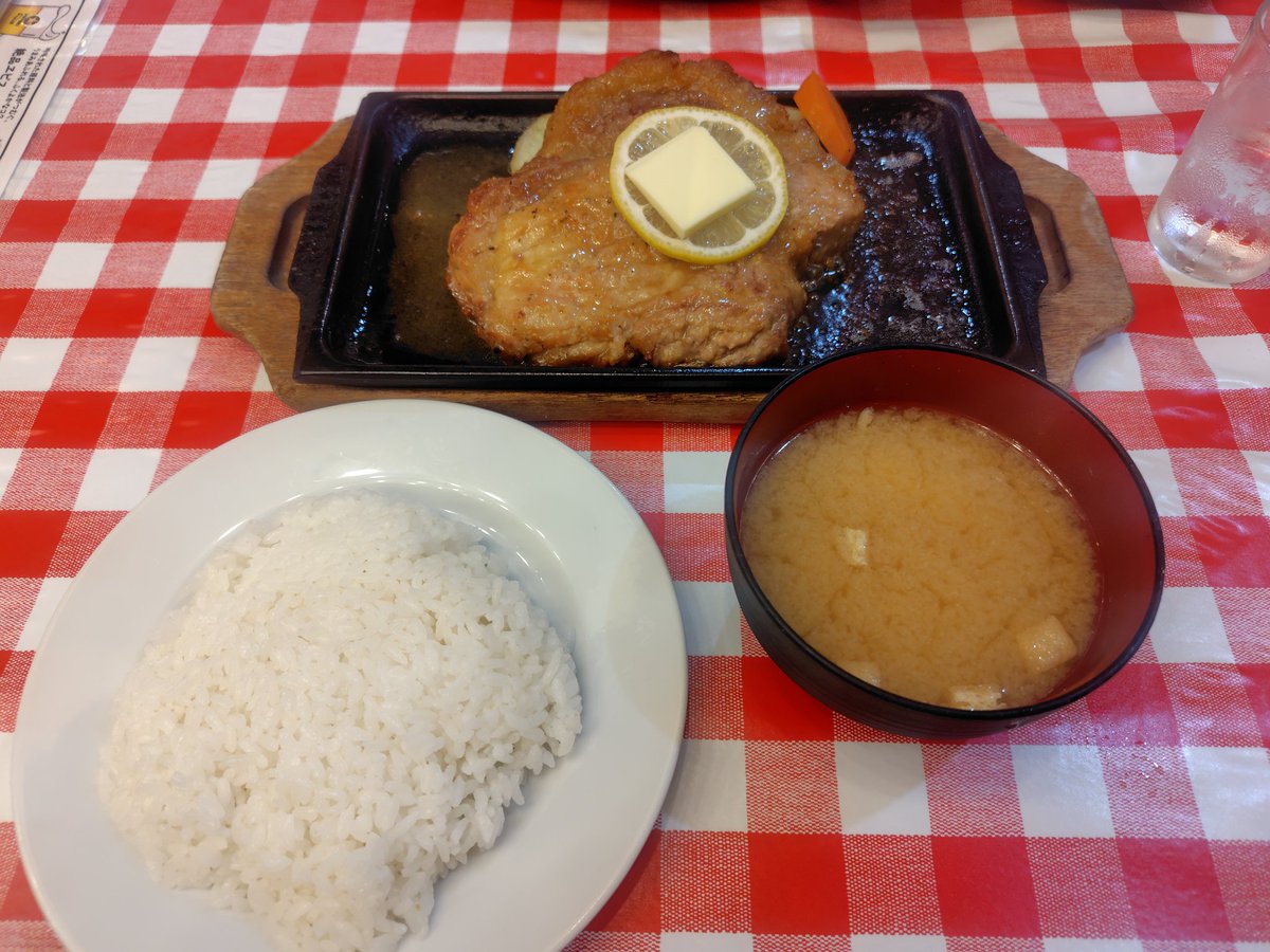あっくん tweet media