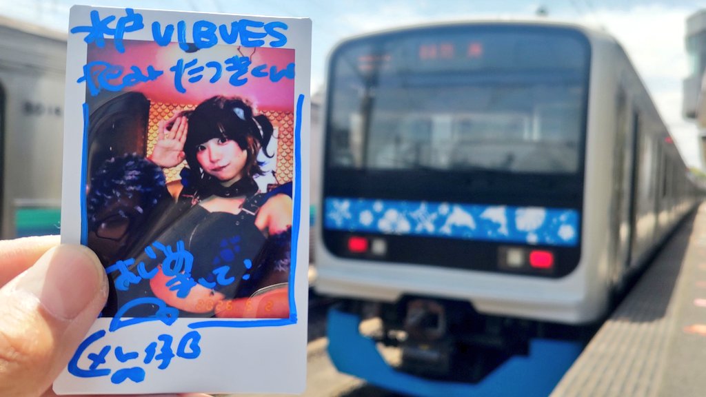 たつき tweet media