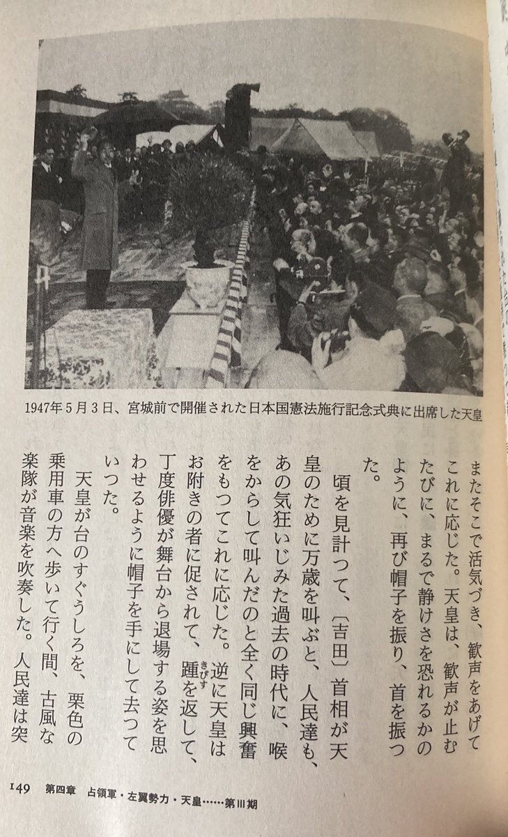 日居月諸 tweet media