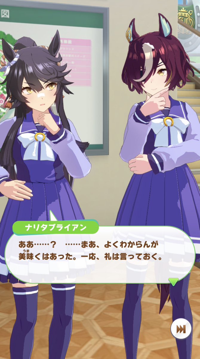 よん tweet media