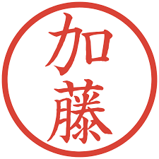 みんなの大喜利 tweet media