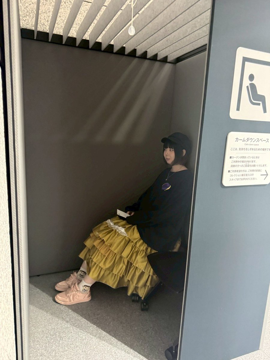 ameda2025's tweet photo. @KyuruCure 5月になってしまいました。
🌱𓏼𓏼🌱𓏼𓏼🌱𓏼𓏼🌱𓏼𓏼🌱𓏼𓏼
@KyuruCure 

本日
3日(日)21:00~23:00

久しぶりにお給仕に入らせて頂きます。よろしくお願いします。♡
だいぶ髪を切ったけど、正面からの写真はありませんゴメン( ﾉ ̫<｡ ) https://t.co/pUNDoxUYYt