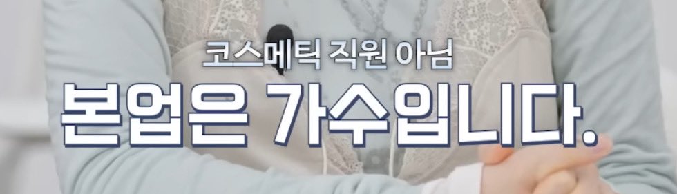 띠용 tweet media