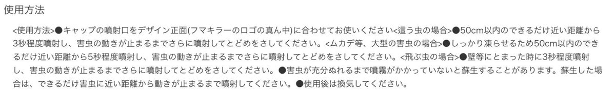SN76477 【⚠︎コラージュによるパロディ多し】 tweet media