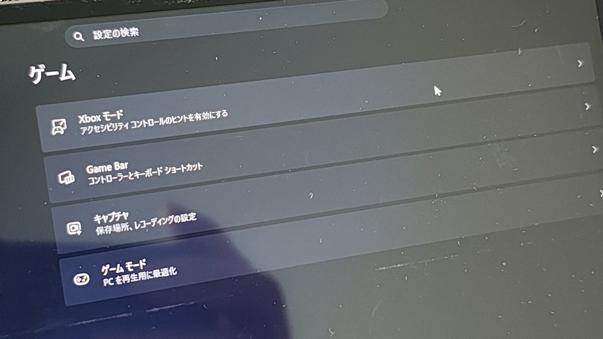 オレオレ tweet media