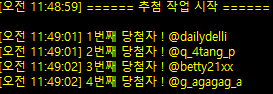 포테톳 닷닷닷 H02 tweet media