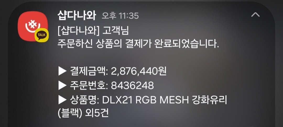 곰엘 tweet media