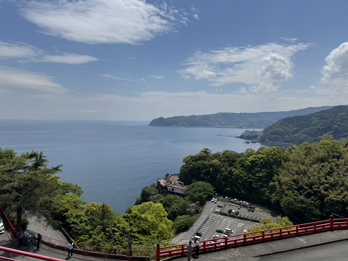 熱海なう。初めて来たけど坂やばい。