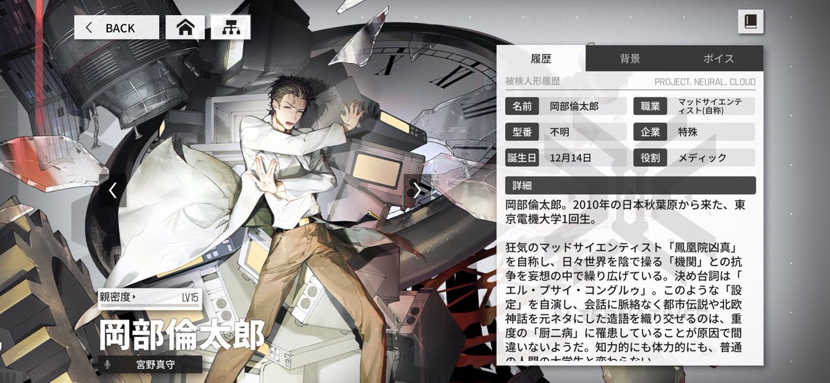 ヤタ tweet media
