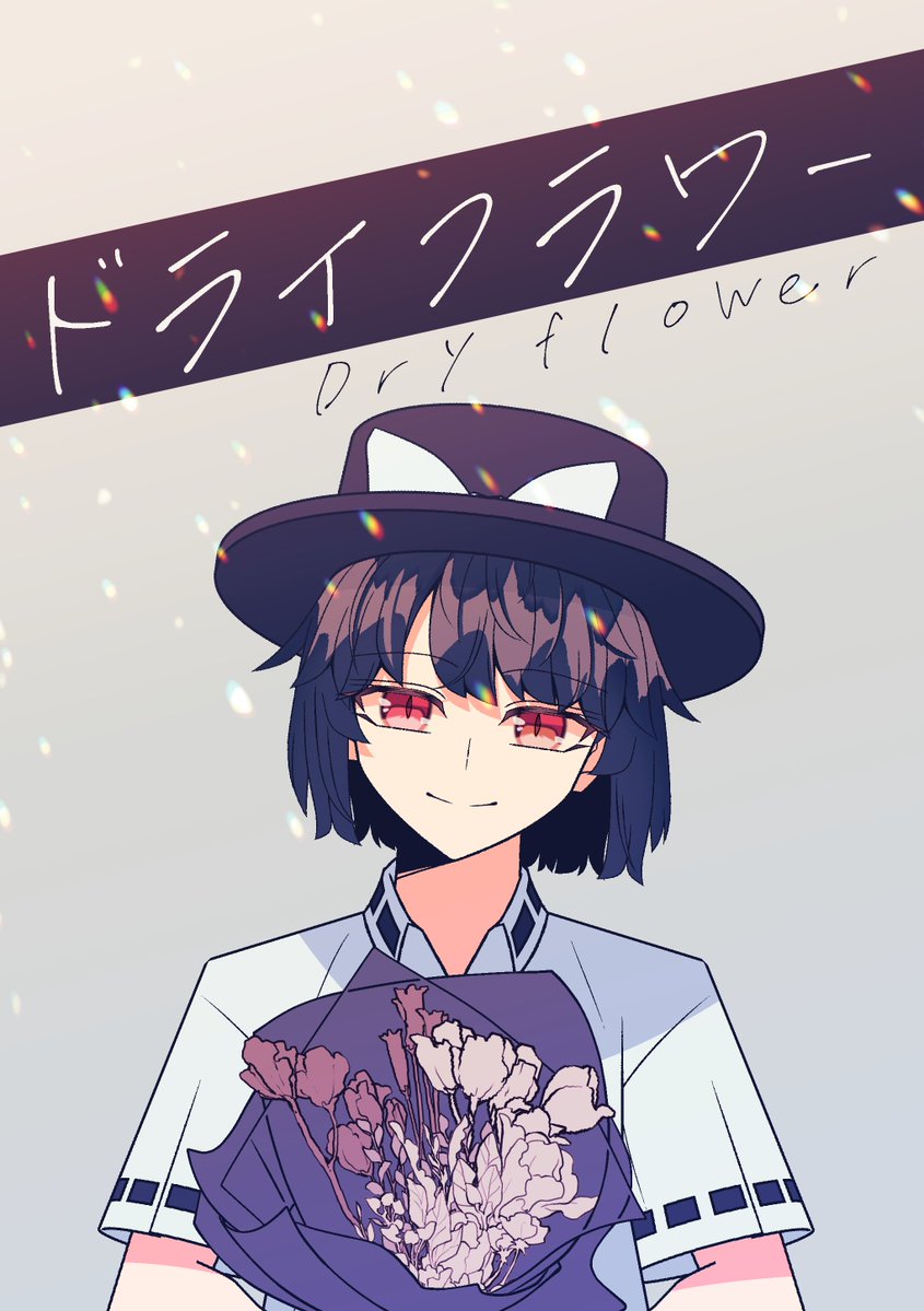 けだる@例大祭ね22b tweet media