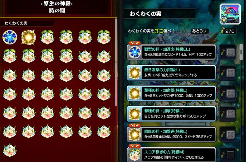 カフェオレ tweet media
