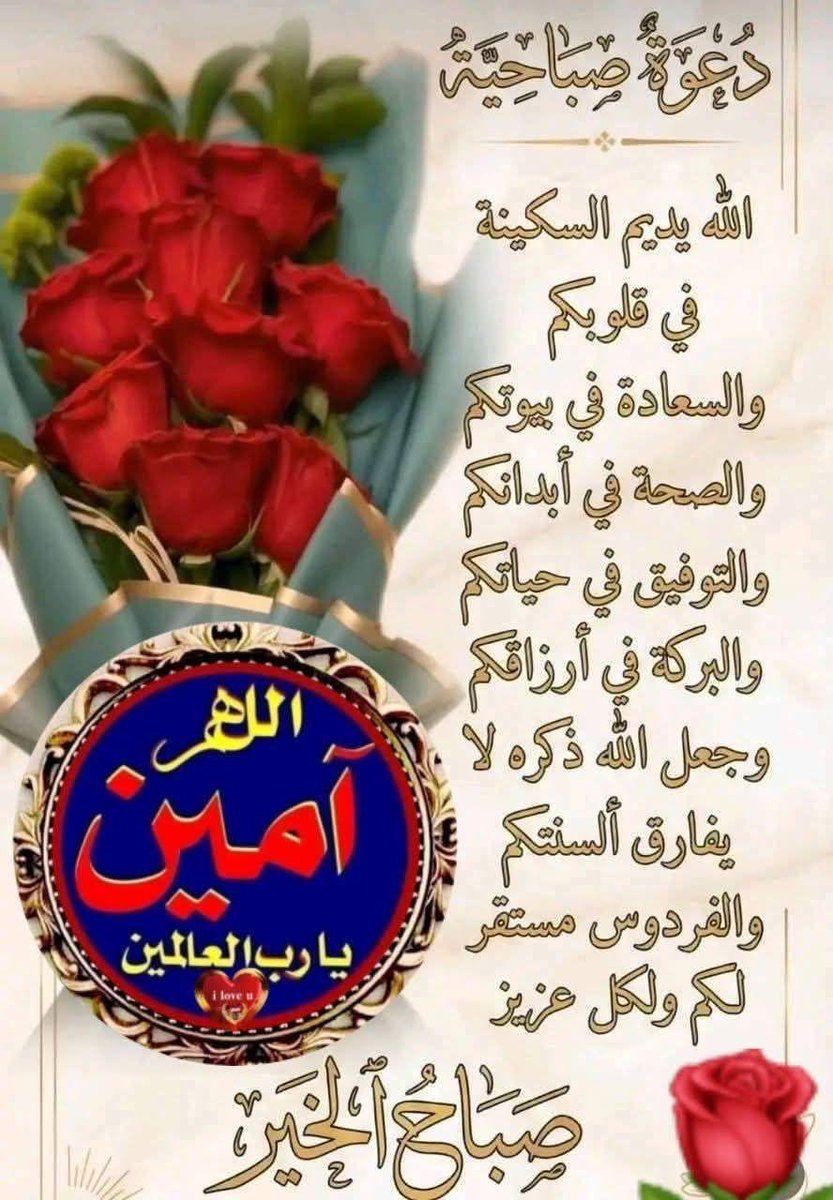 Humoud ALOtaibi (@humoud16) on Twitter photo 