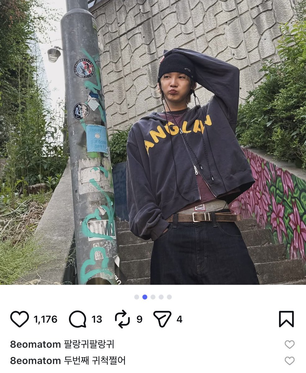 ㅋㅋㅋㅋㅋ