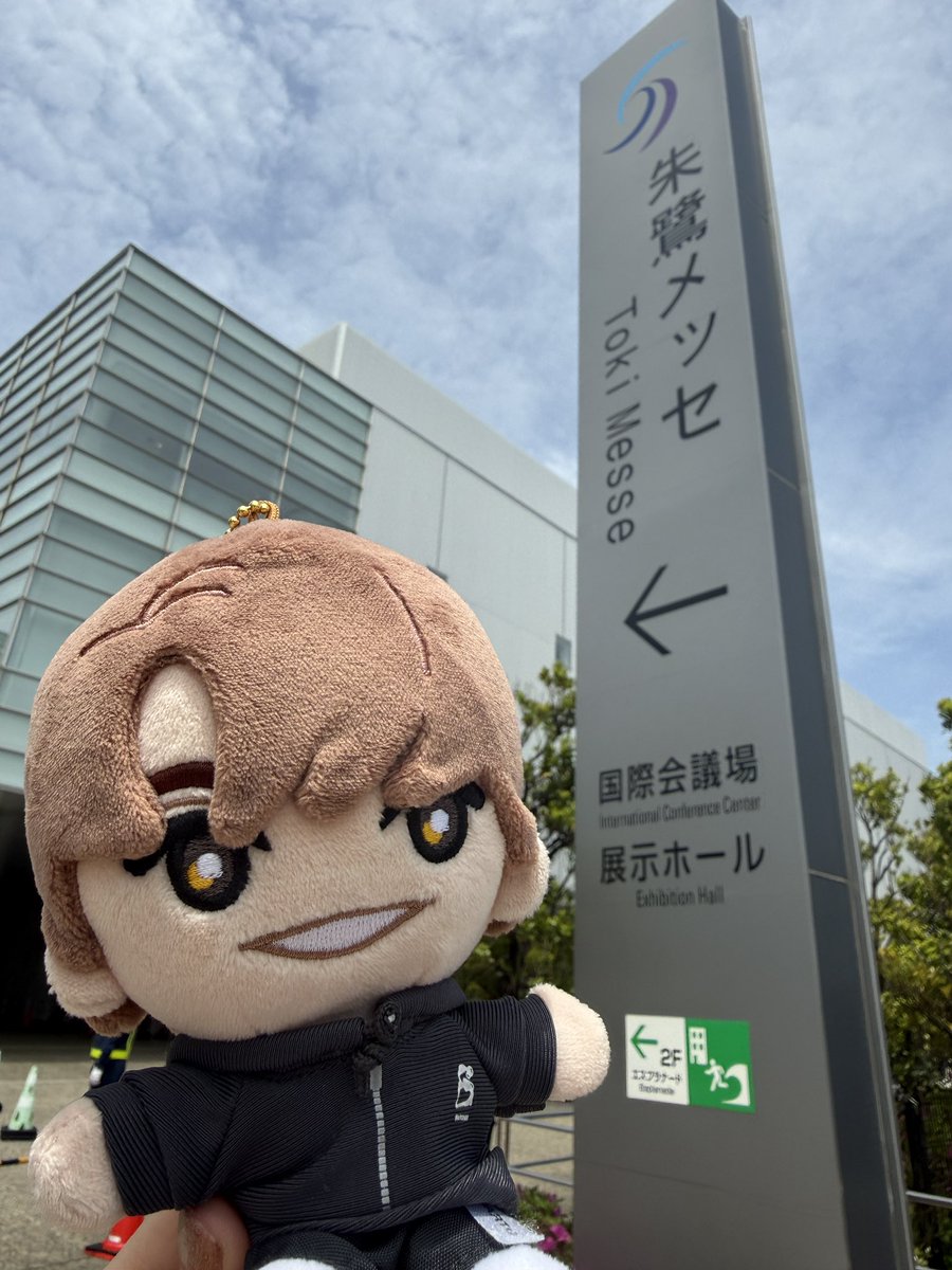 その辺のOL tweet media
