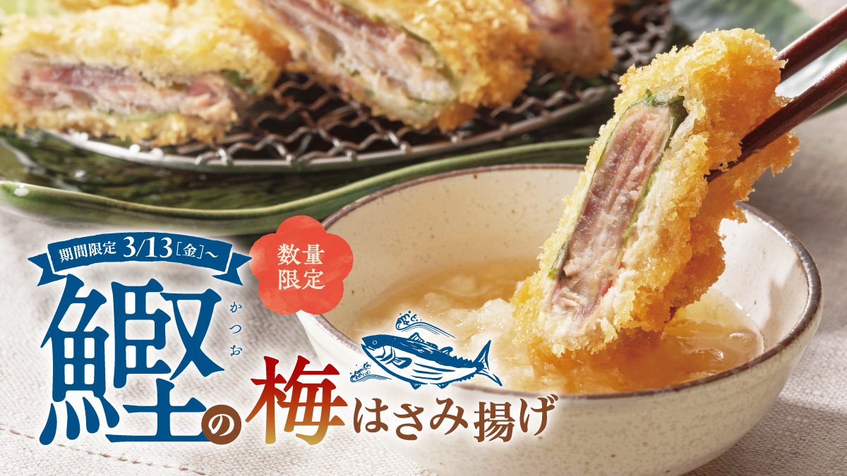 ねころべ tweet media