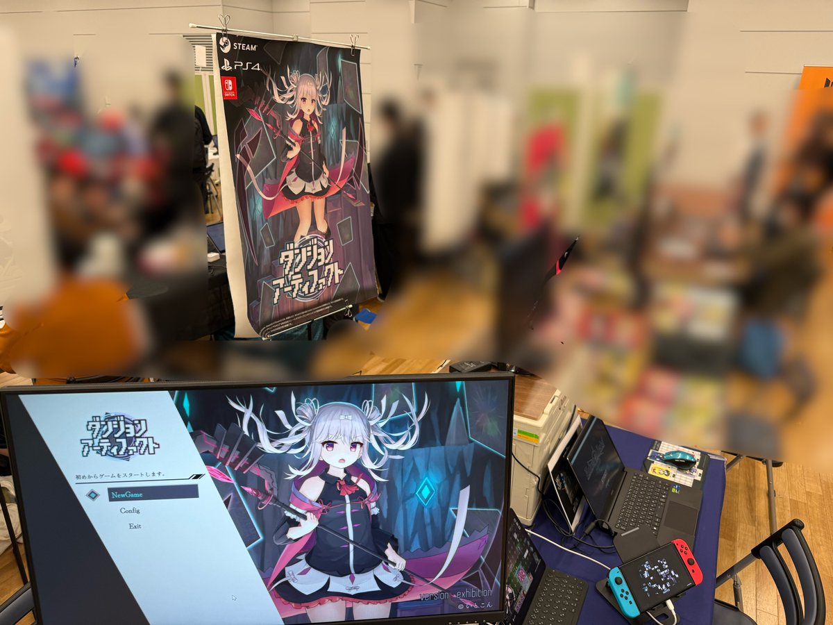 ExertionGame's tweet photo. 設営完了しました！！！！

4階エ8
でお待ちしています！

#東京ゲームダンジョン12 https://t.co/UxgST4froY