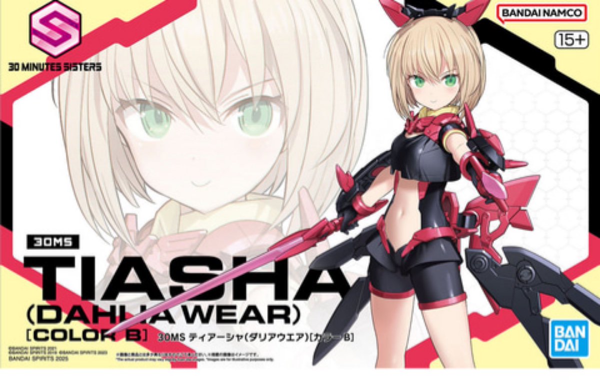AikA tweet media