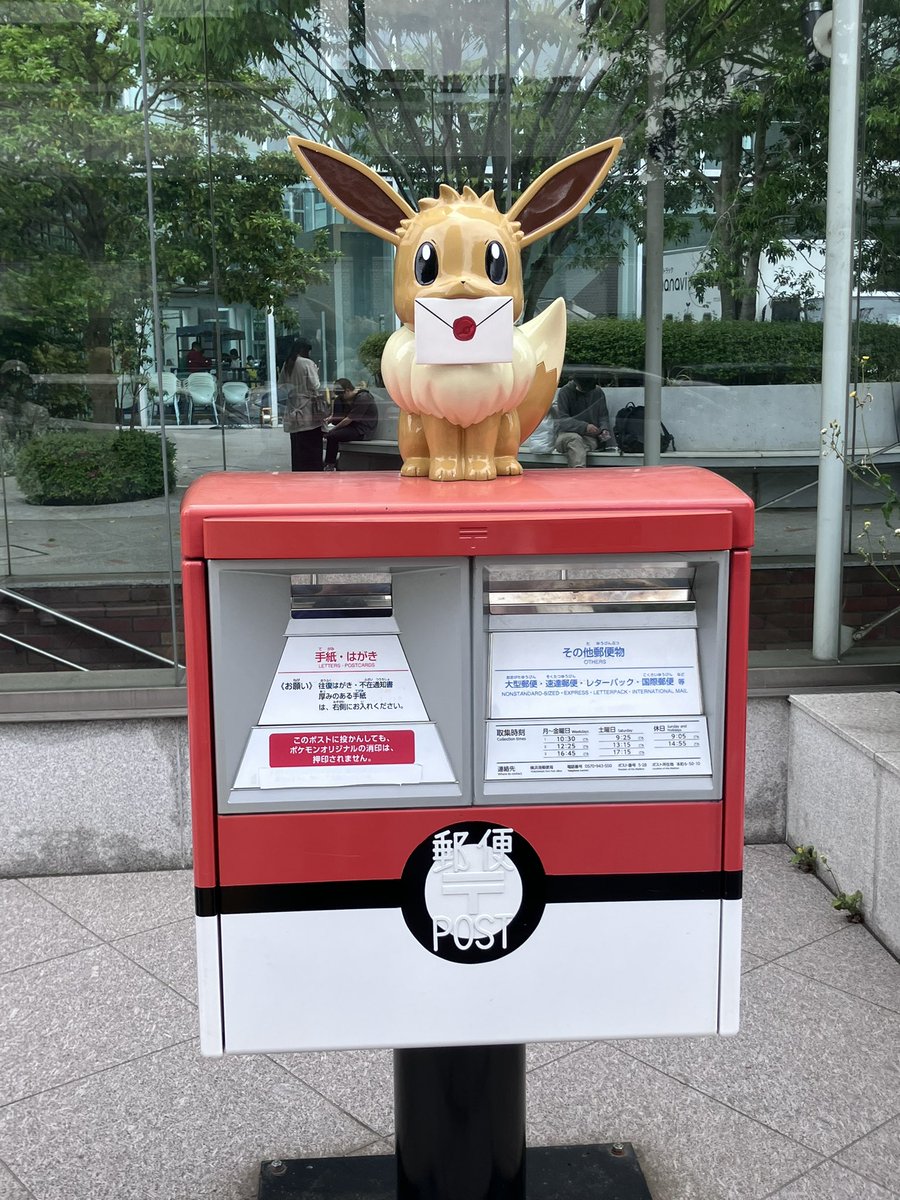 Ferret太郎 tweet media