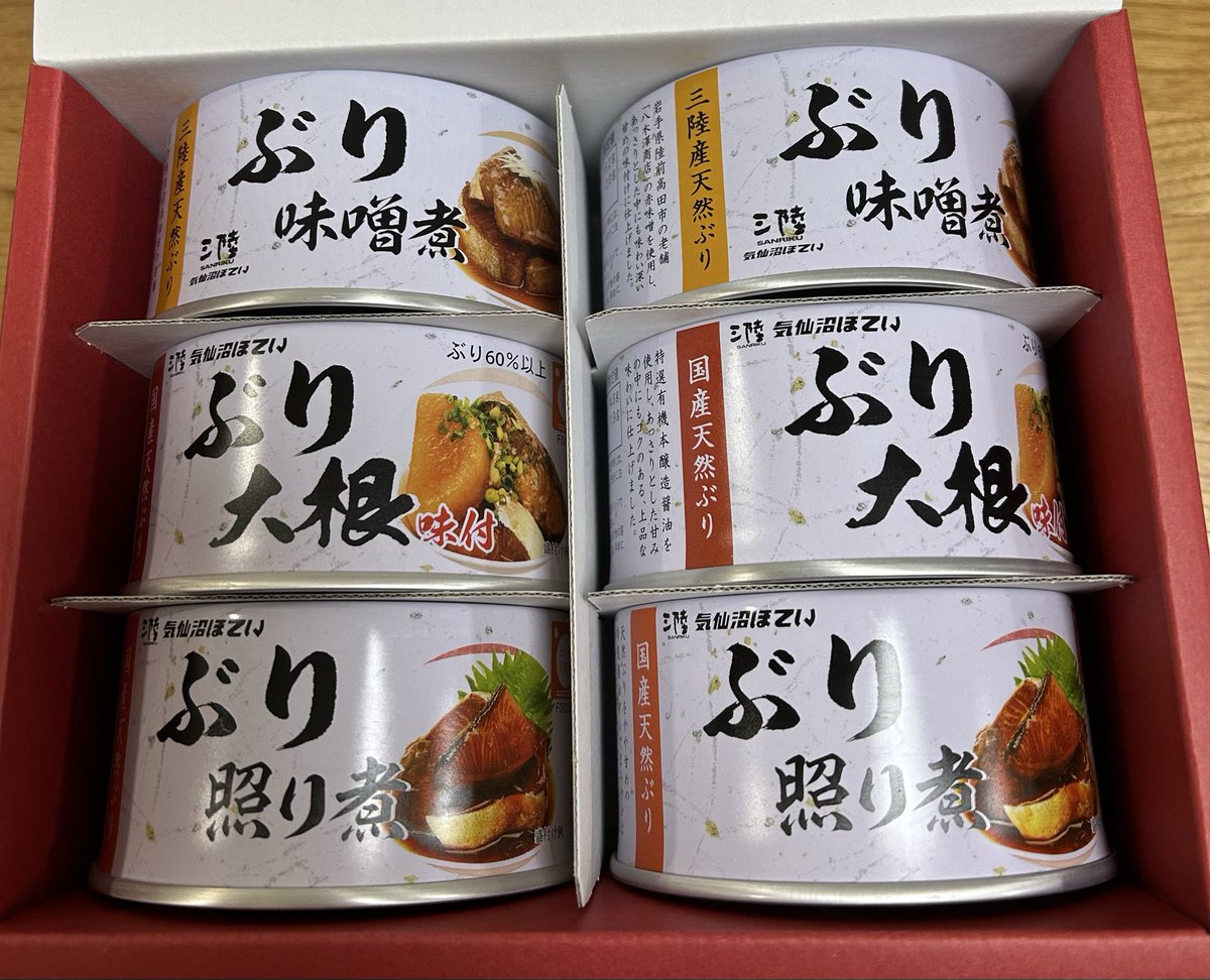 40からの投資家 tweet media
