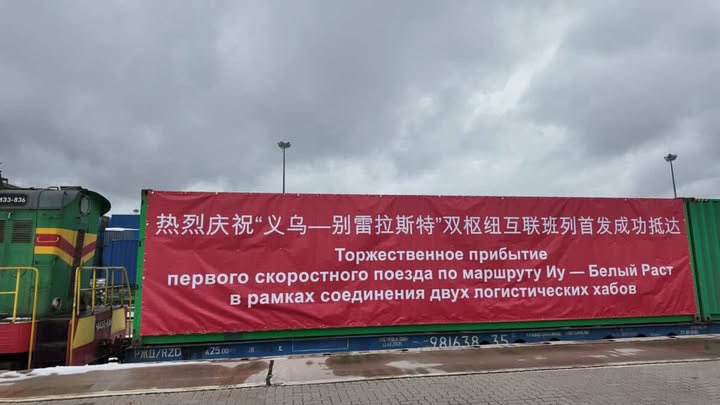 Charming Yiwu tweet media