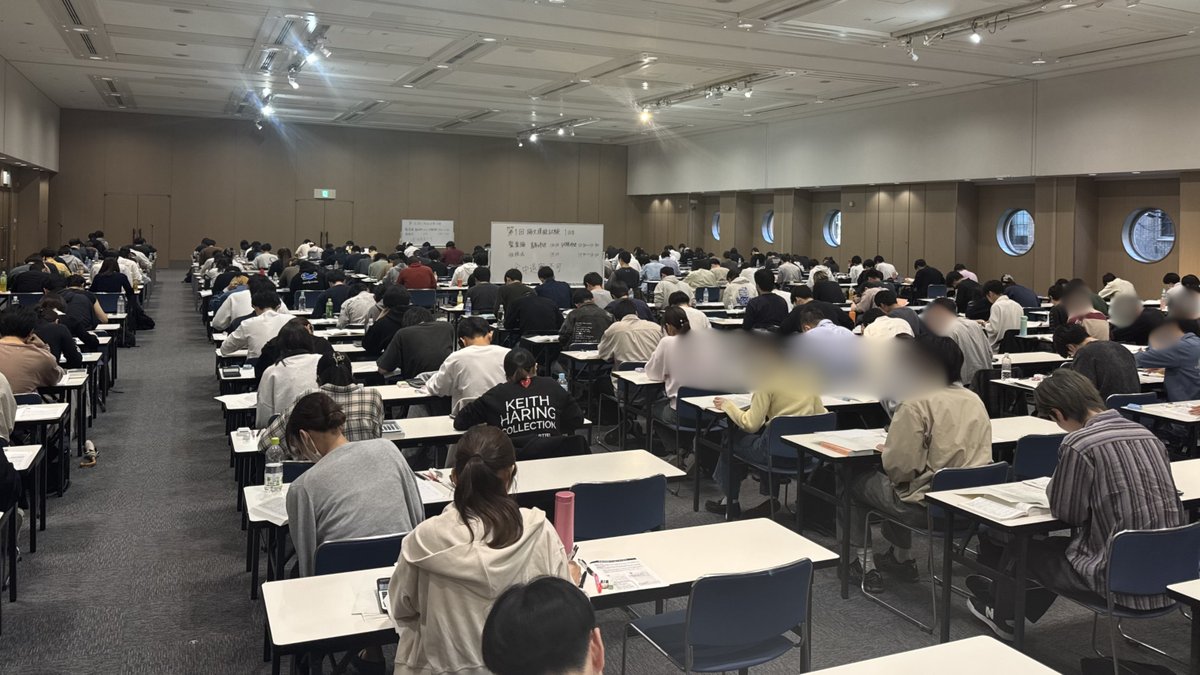 論模試① 多くの方にご受験いただいています！🔥 ＼ 論文式模擬試験を