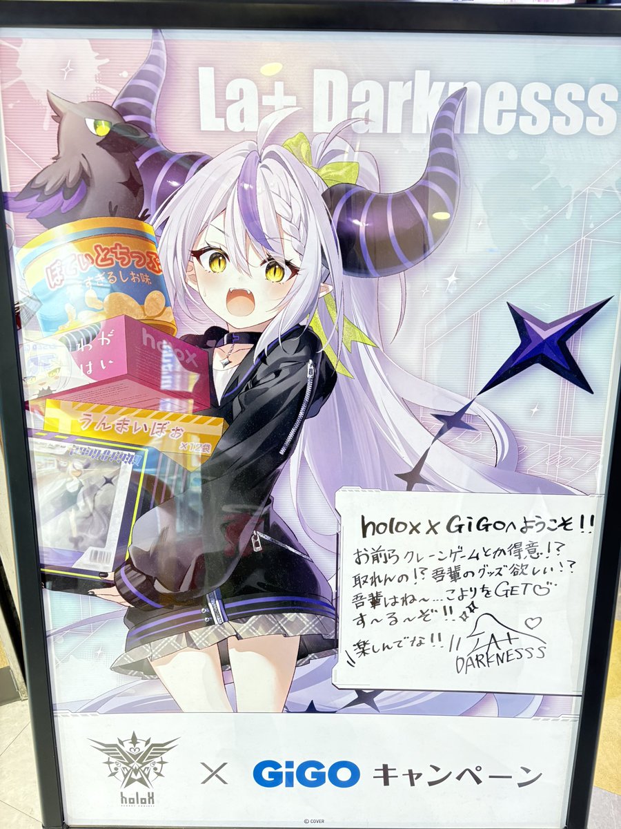 しろあり 🫠 tweet media