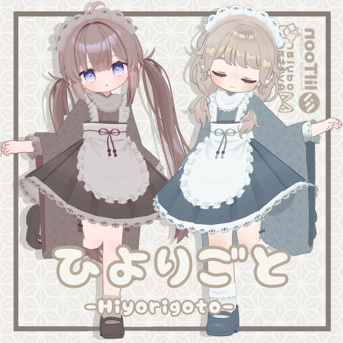 しらふくのおみせ tweet media