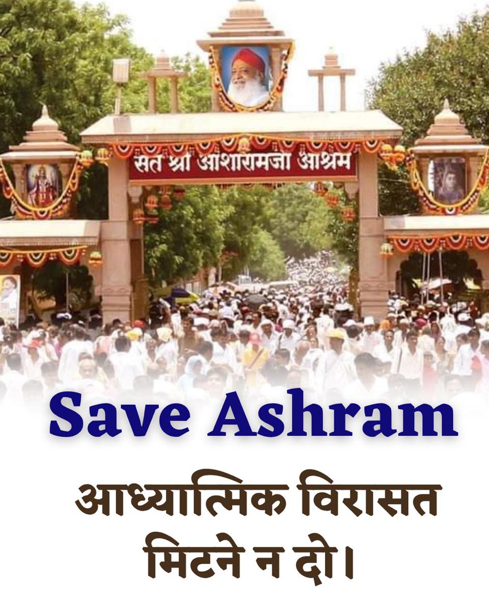 Meditation Camps 
#SaveAsharamjiAshram
आश्रम जहां करोड़ों बच्चे शिवरों में भाग लेकर अपने भविष्य को निखार रहे हैं और करोड़ों माता-पिता अपनी भावी पीढ़ी को संयम सदाचार और धर्म के मार्ग पर अग्रसर कर रहे हैं।
