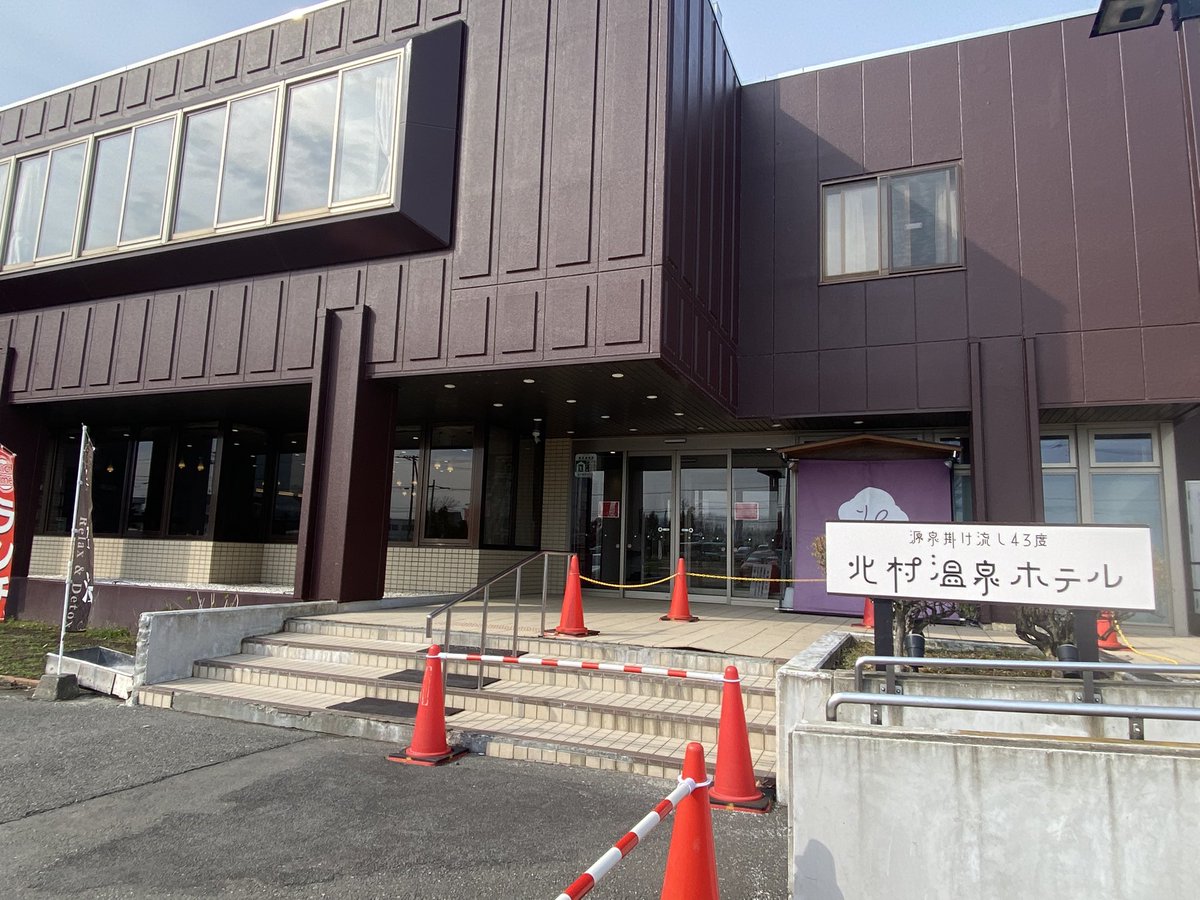 y3710's tweet image. 楽しいライブから一夜
#岩見沢 #北村温泉ホテル へ移動して朝風呂♨️

朝営業している #カフェ #PROPELLER 
えびとアボカドのバインミーと生ドーナツ、朝からしっかり食べました😋

接客もとても気持ち良く、人気があるのがよくわかるお店でした✨✨

#北海道
#グルメ
#温泉