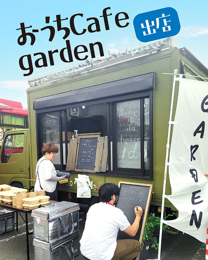 ビッグⅡ奄美店（ビッグツー）【公式】 tweet media