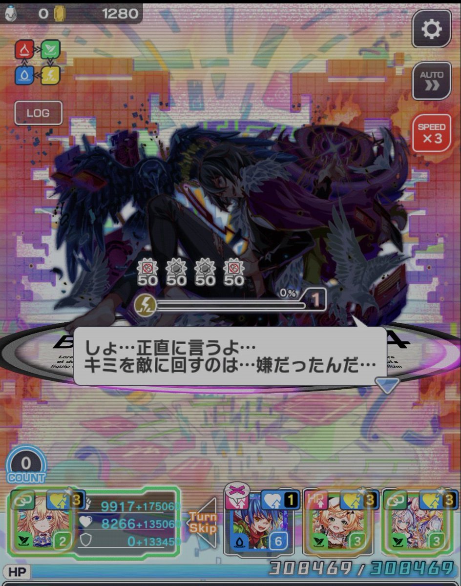 ほうじ茶 tweet media