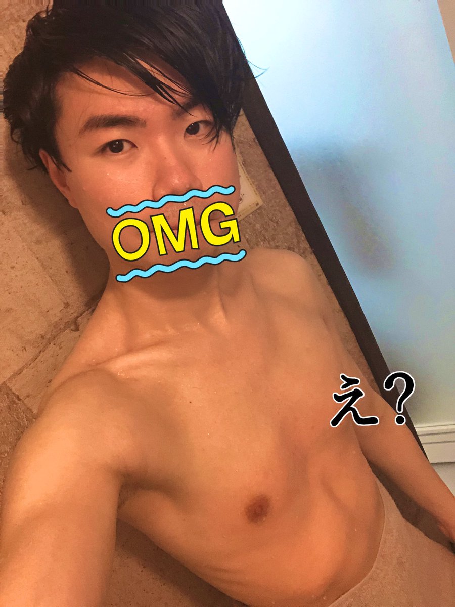 颯 tweet media