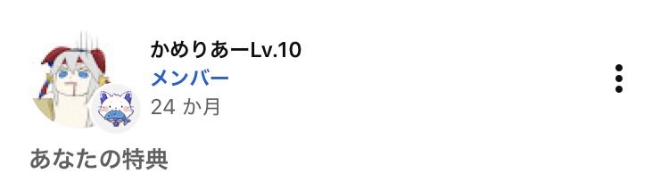 Mr.タ〜ルデス ⚔💙🌽 tweet media