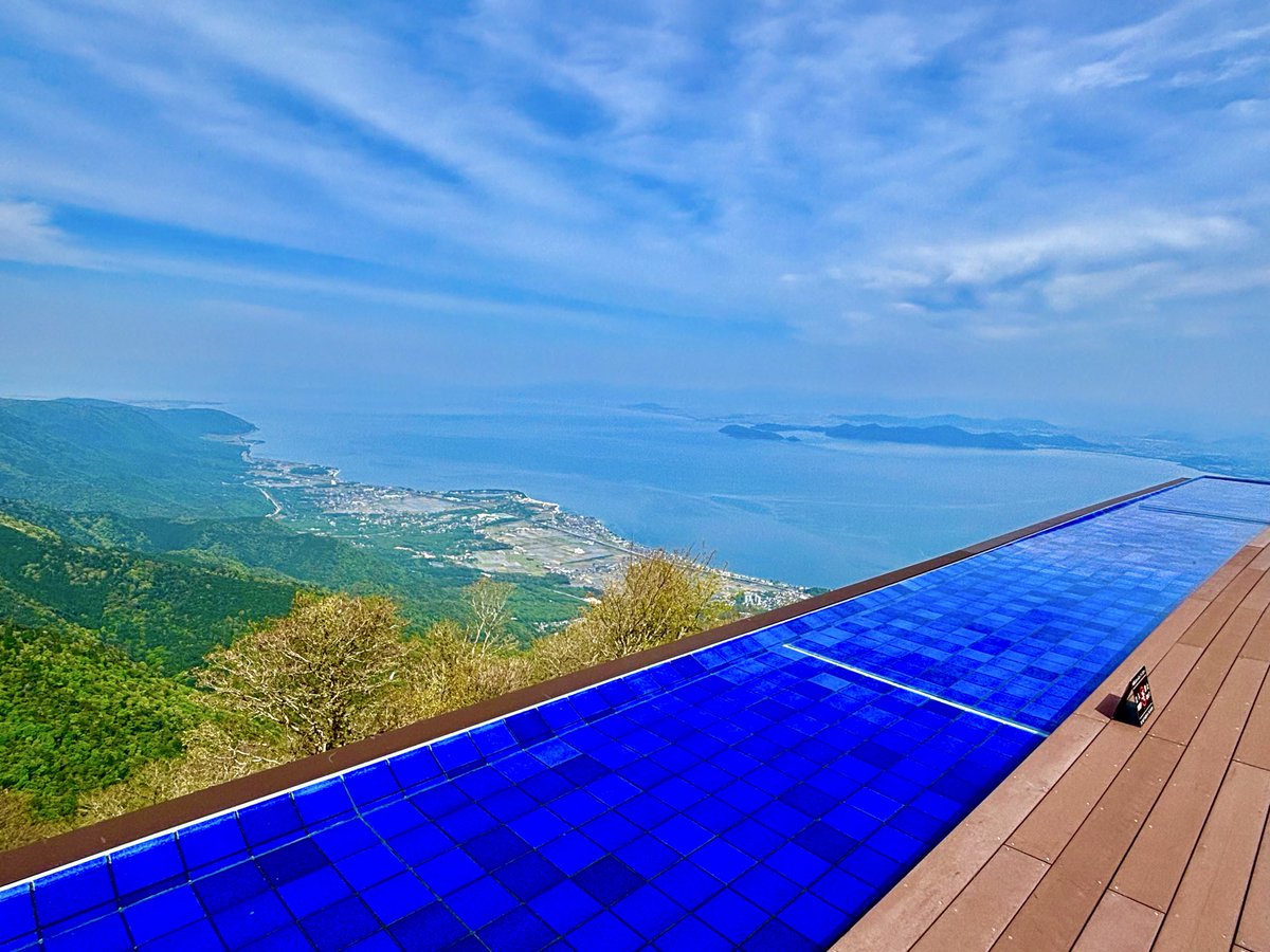 Golden Week in Shiga-