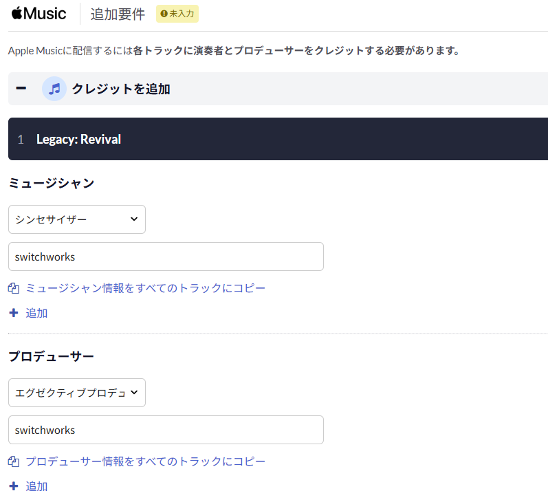 switchworks@どうとんぼり神座アンバサダー tweet media