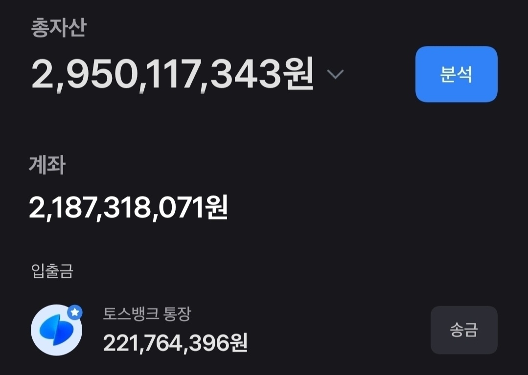 구구 대리토토 tweet media