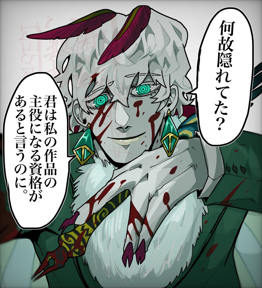 パセリさん tweet media