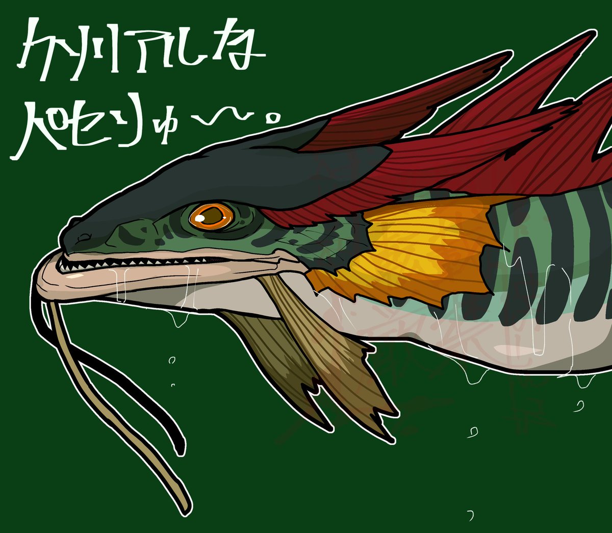 パセリさん tweet media