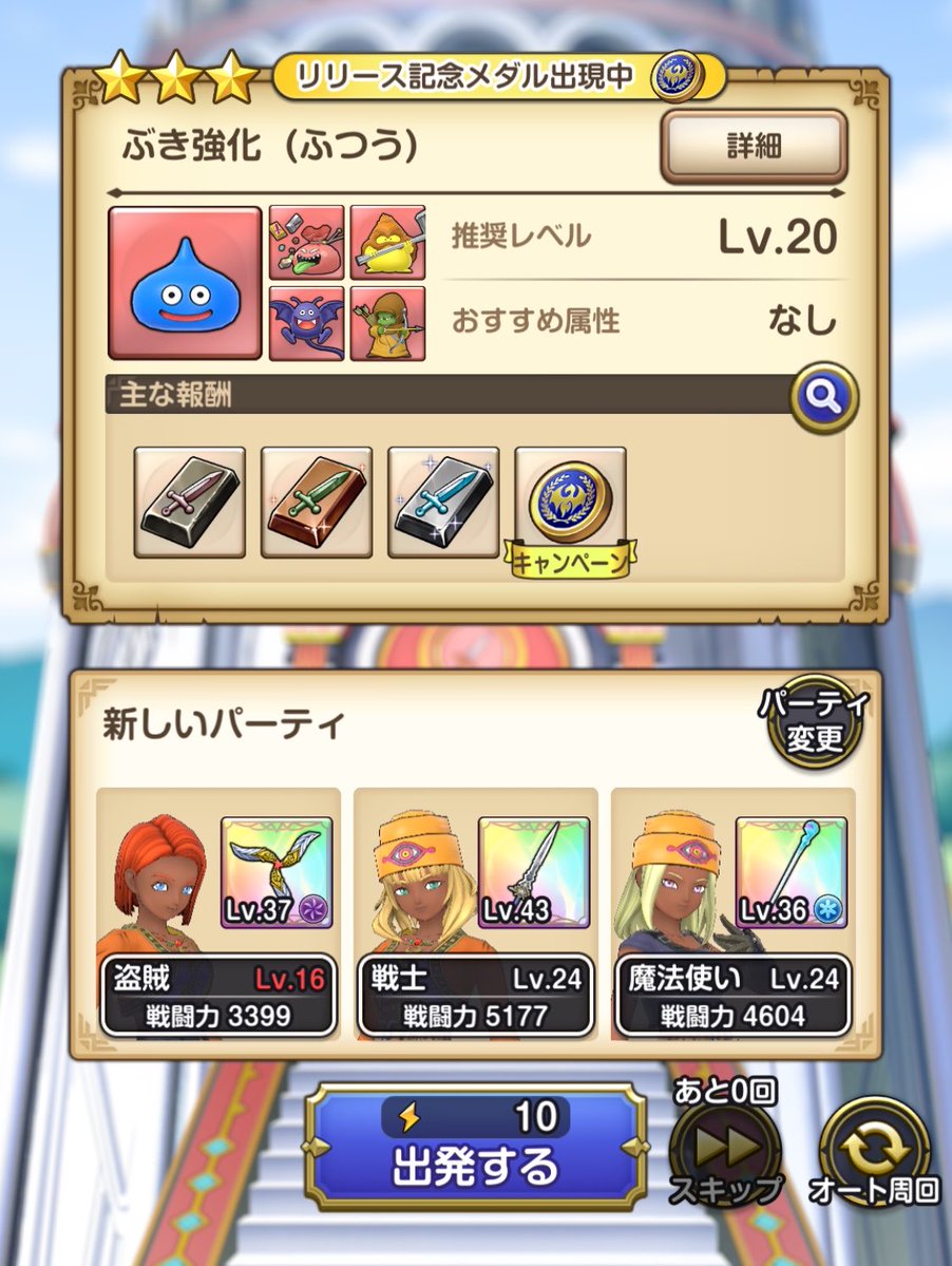 たみお🧸‎🤎 tweet media