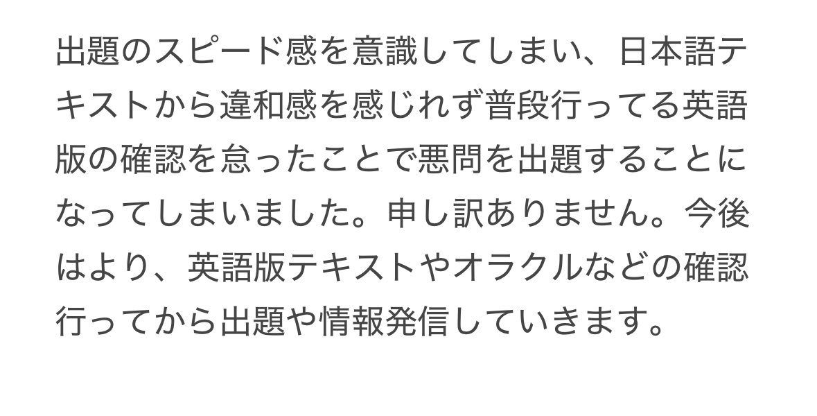ぞんび tweet media
