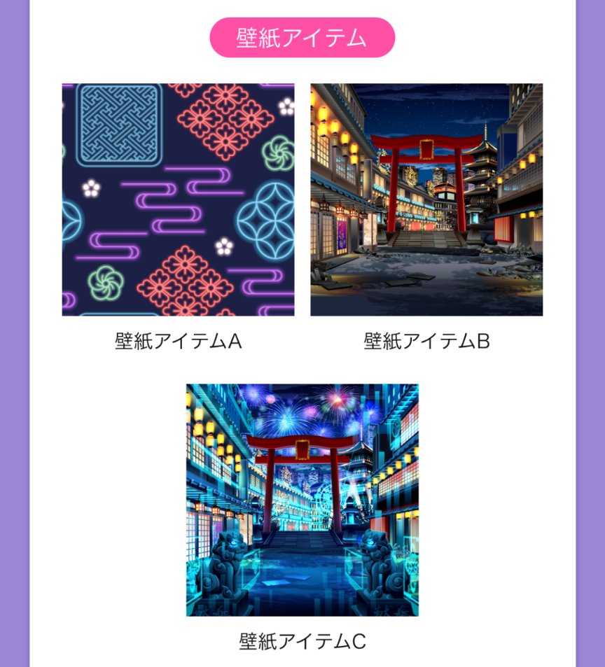 紫~yukari~ tweet media