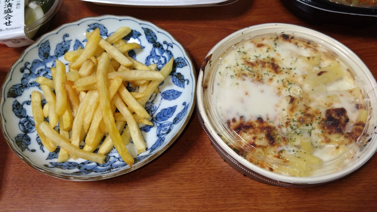 shogosyougo's tweet image. 昼呑み
乾杯🍻
宅飲み
自宅飲み

#昼呑み
#昼飲み
#乾杯
#宅飲み
#自宅飲み
#ほっともっと
#セブンイレブン
#スーパーベルク
#ベルク