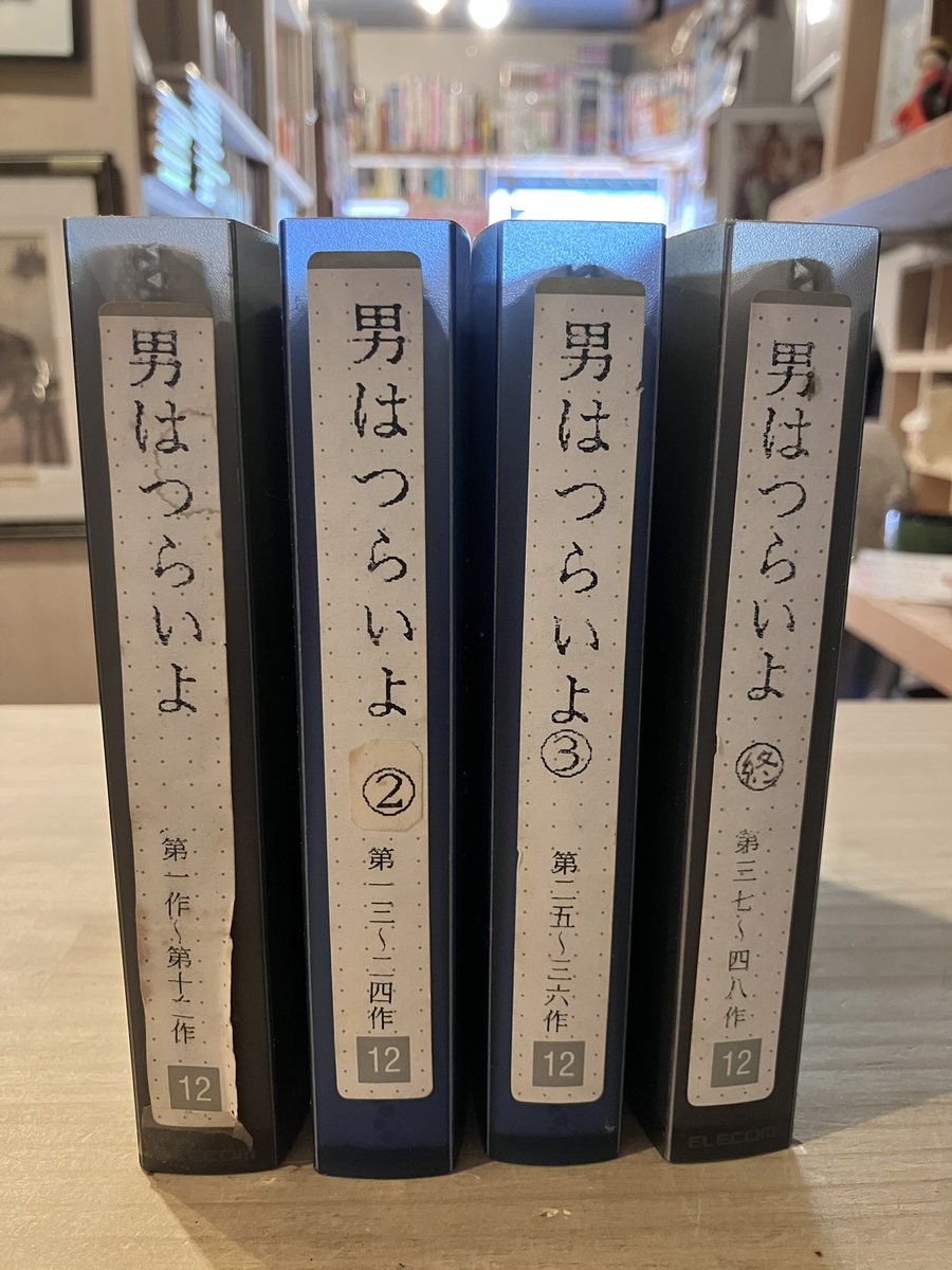 負けて,勝つ～戦後を創った男・吉田茂～ Blu-ray BOX〈5枚組〉 NHK VIDEO 負けて、勝つ ~戦後を創った男・吉田 茂~ Blu-ray BOX