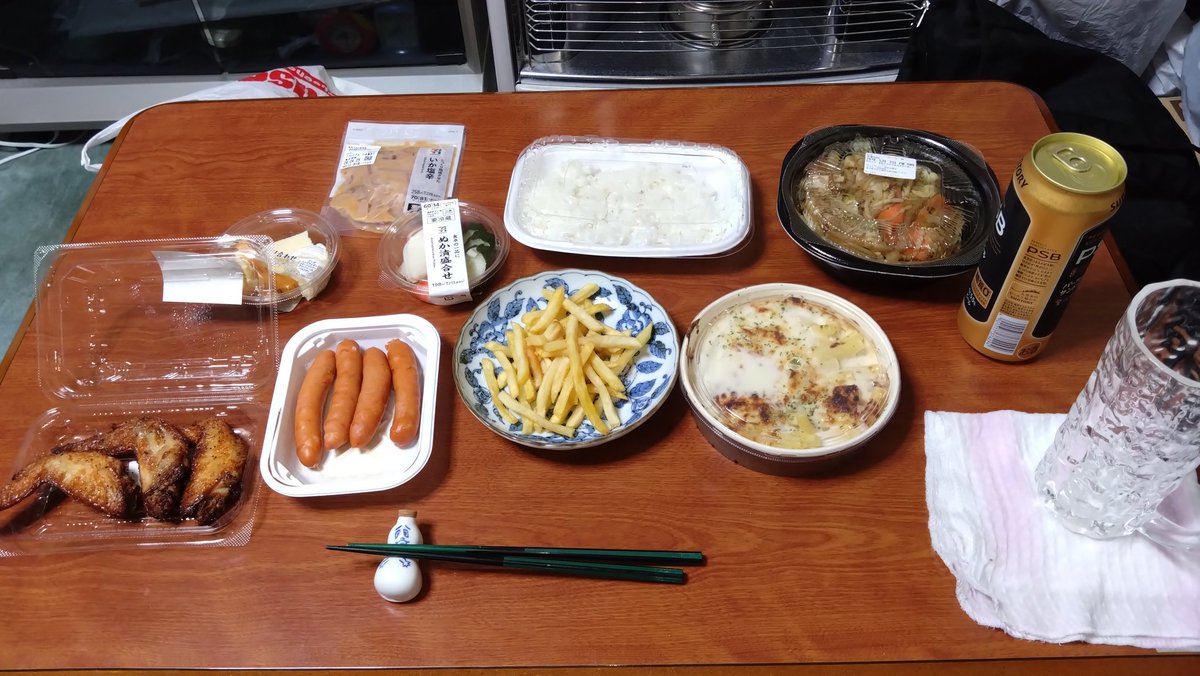 shogosyougo's tweet image. 昼呑み
乾杯🍻
宅飲み
自宅飲み

#昼呑み
#昼飲み
#乾杯
#宅飲み
#自宅飲み
#ほっともっと
#セブンイレブン
#スーパーベルク
#ベルク