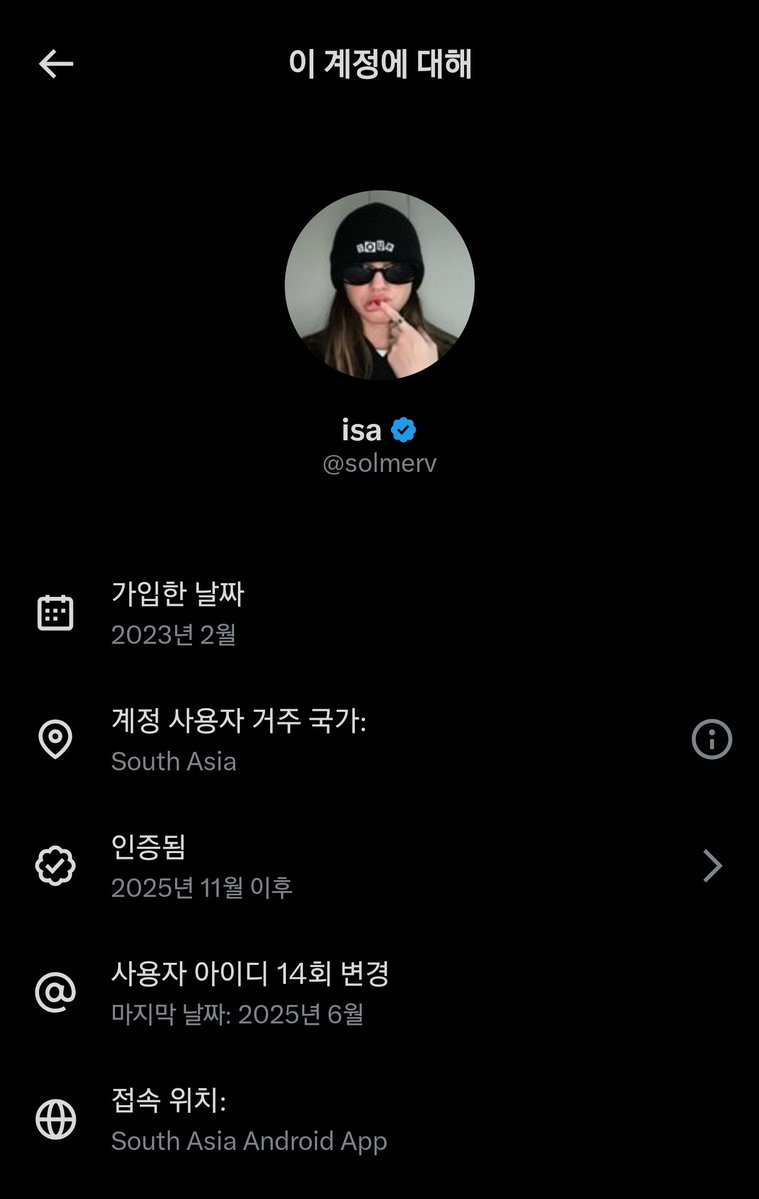 십억대현자 롭暉 🧙‍♂️ tweet media