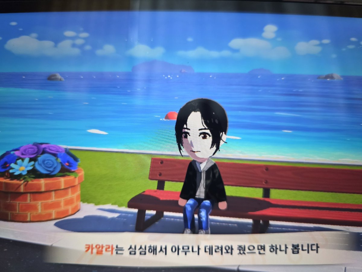 🪓🥚🌪김교수 (블루스카이 이사감) tweet media
